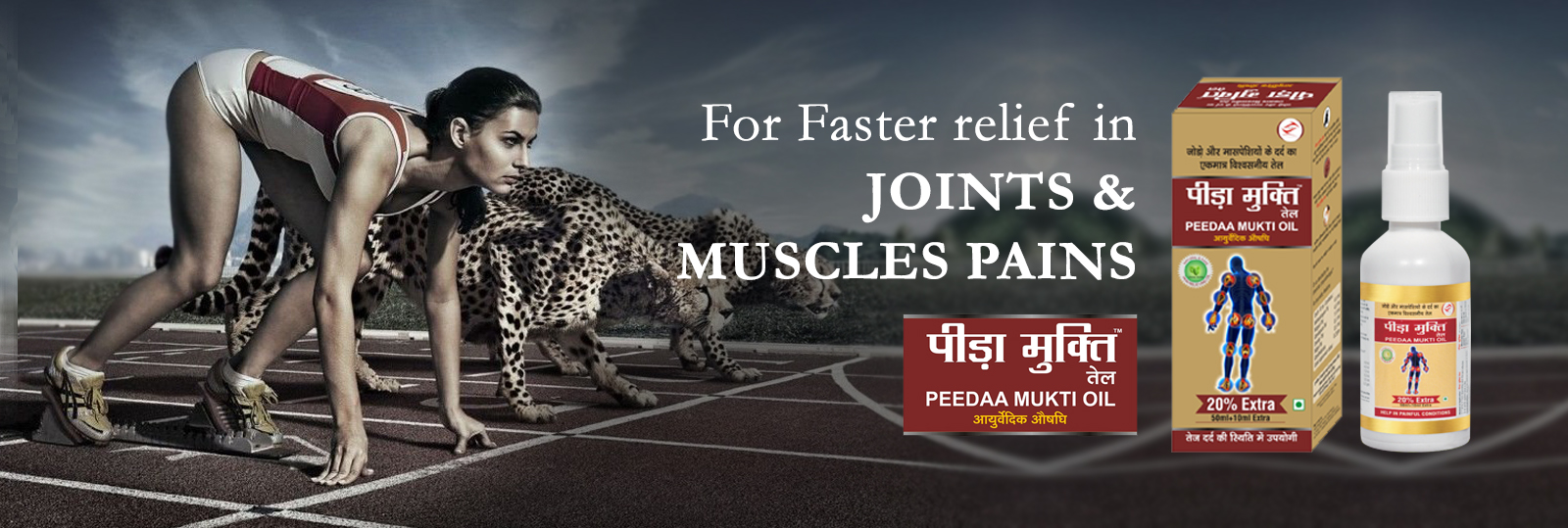faster relief in joints and muscles pain
